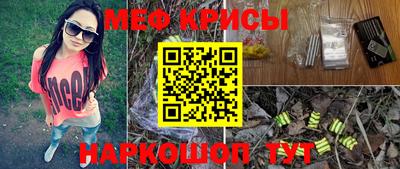 MDMA Premium VHQ Кандалакша
