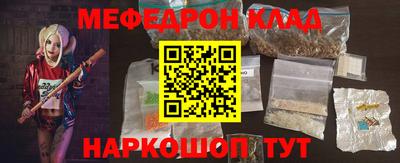MDMA Premium VHQ Кандалакша