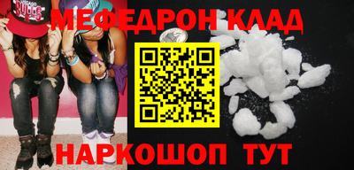 MDMA Premium VHQ Кандалакша