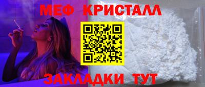кокаин колумбия Камышлов