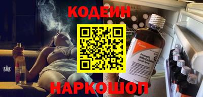 кокаин колумбия Камышлов