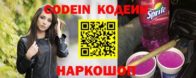 MDMA Premium VHQ Кандалакша