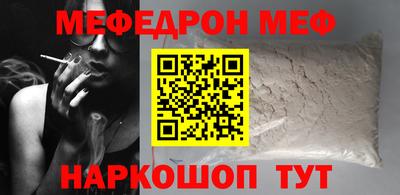 кокаин колумбия Камышлов