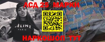 MDMA Premium VHQ Кандалакша