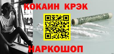 MDMA Premium VHQ Кандалакша