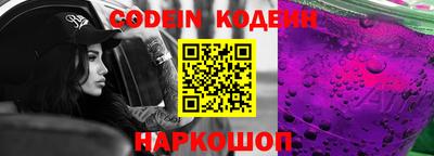 мефедрон Канаш