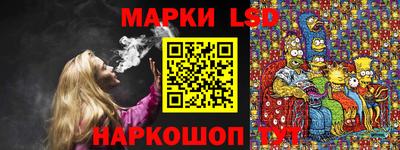 кокаин колумбия Камышлов
