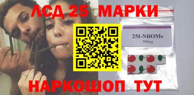 мефедрон Канаш