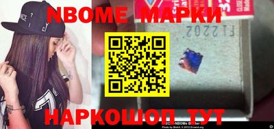 MDMA Premium VHQ Кандалакша