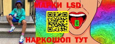 кокаин колумбия Камышлов