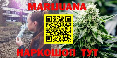 MDMA Premium VHQ Кандалакша