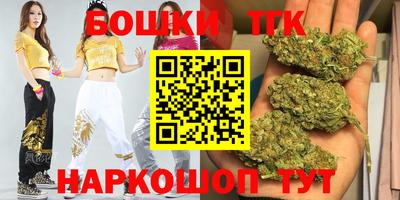 мефедрон Канаш