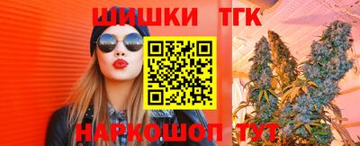 MDMA Premium VHQ Кандалакша