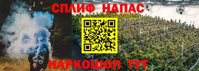 кокаин колумбия Камышлов