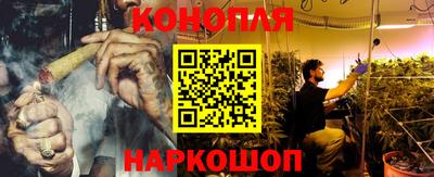 MDMA Premium VHQ Кандалакша