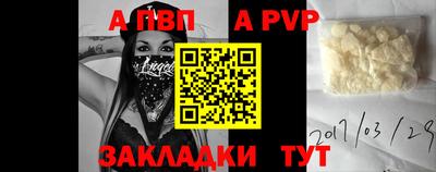 MDMA Premium VHQ Кандалакша