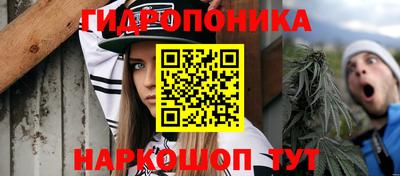 кокаин колумбия Камышлов