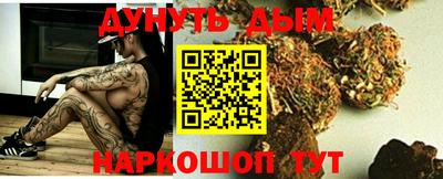 кокаин колумбия Камышлов