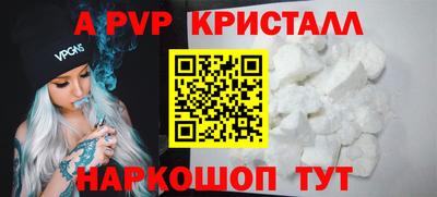 MDMA Premium VHQ Кандалакша