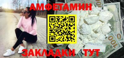 мефедрон Канаш