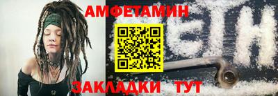 кокаин колумбия Камышлов