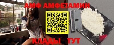 кокаин колумбия Камышлов