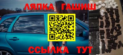 кокаин колумбия Камышлов