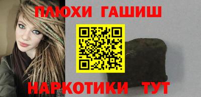 кокаин колумбия Камышлов