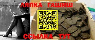 кокаин колумбия Камышлов