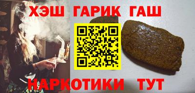 мефедрон Канаш
