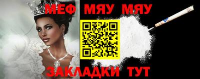 MDMA Premium VHQ Кандалакша