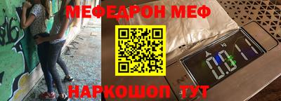 кокаин колумбия Камышлов