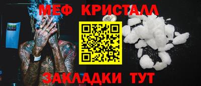 MDMA Premium VHQ Кандалакша