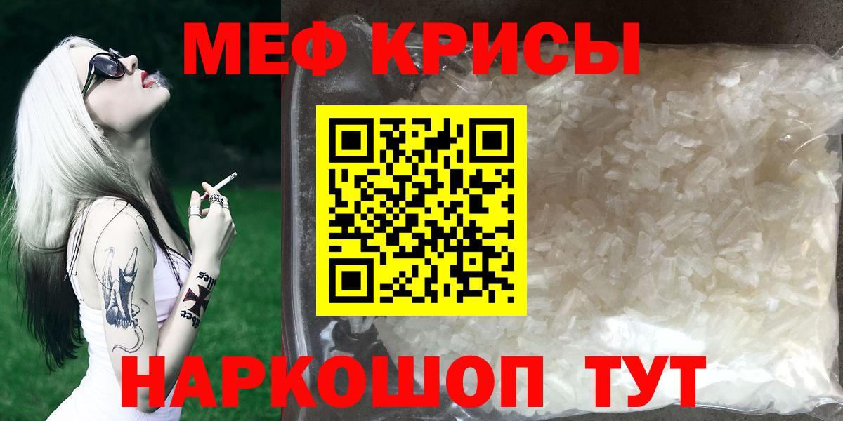Марихуана Луга